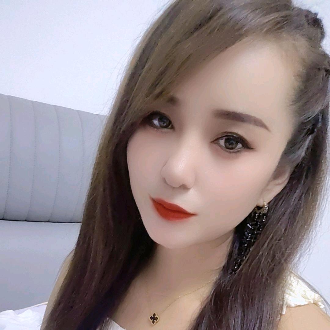 子涵