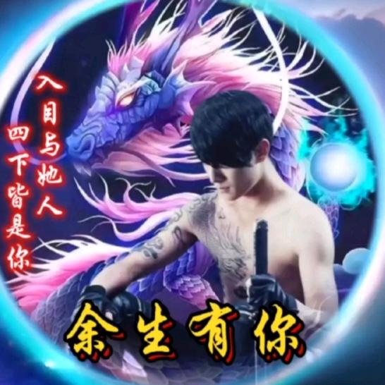 文兰好物