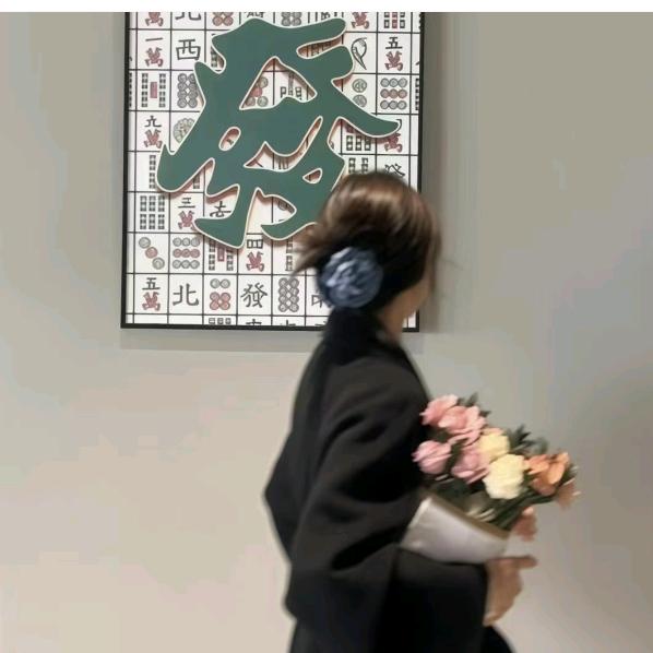 楠楠呀