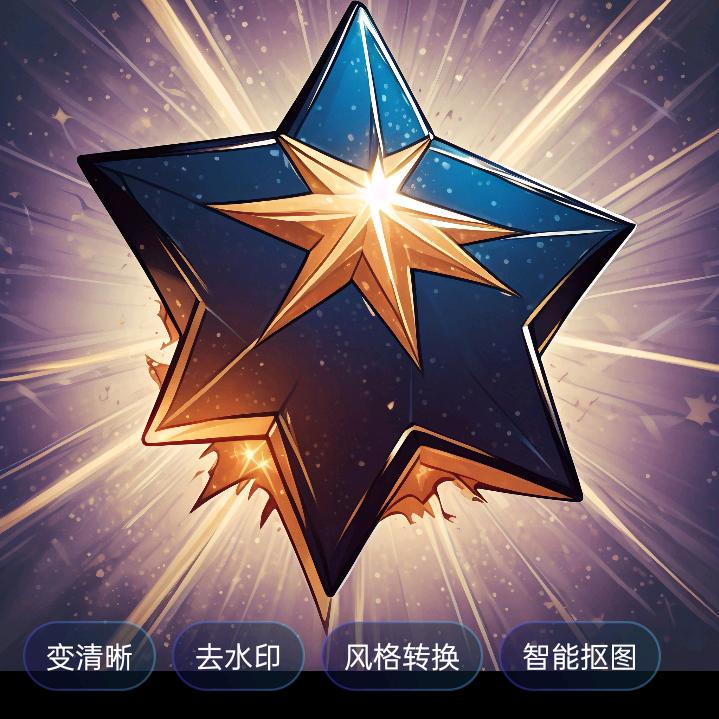阳光