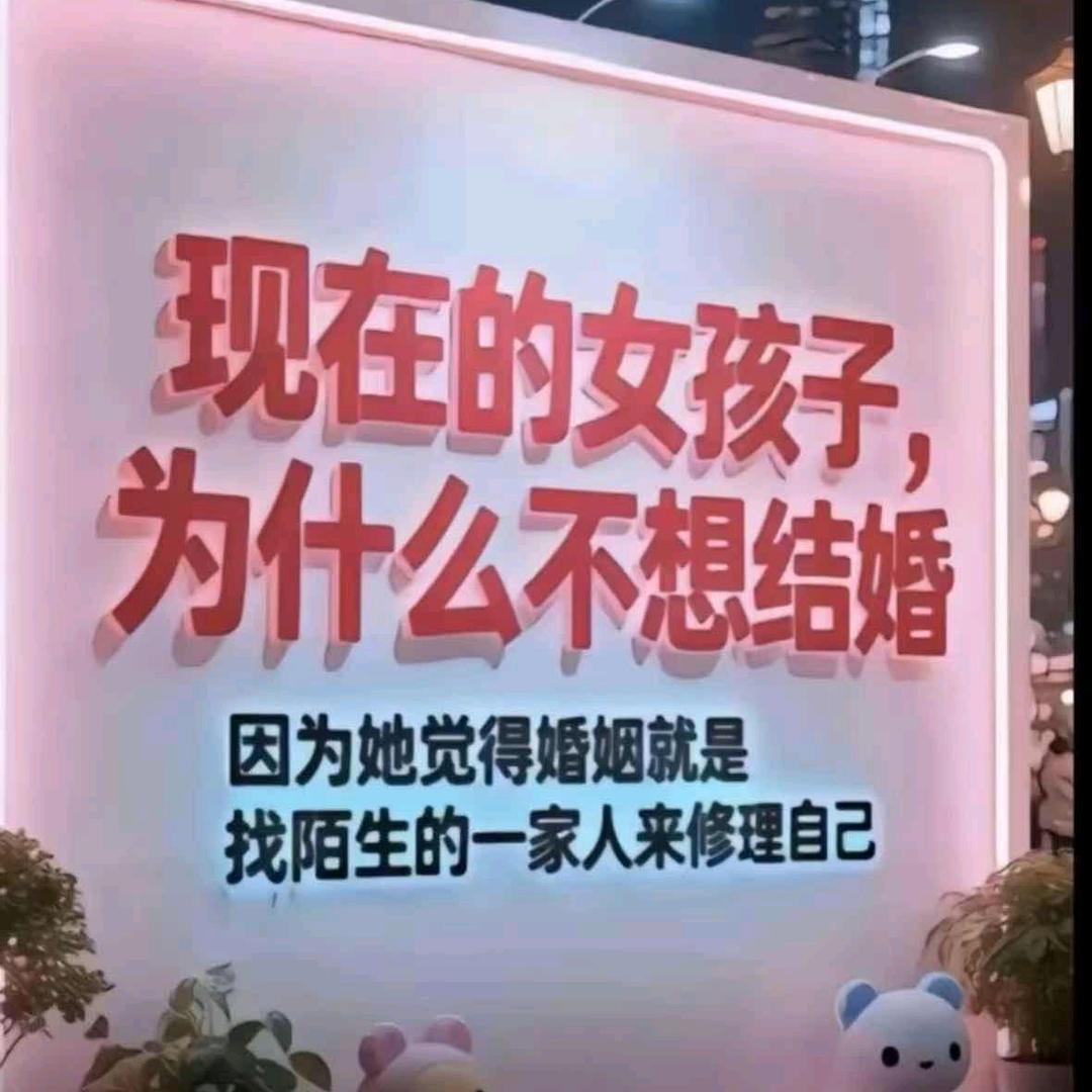 金群坤