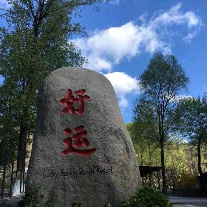 用户5534912356295旭日东升