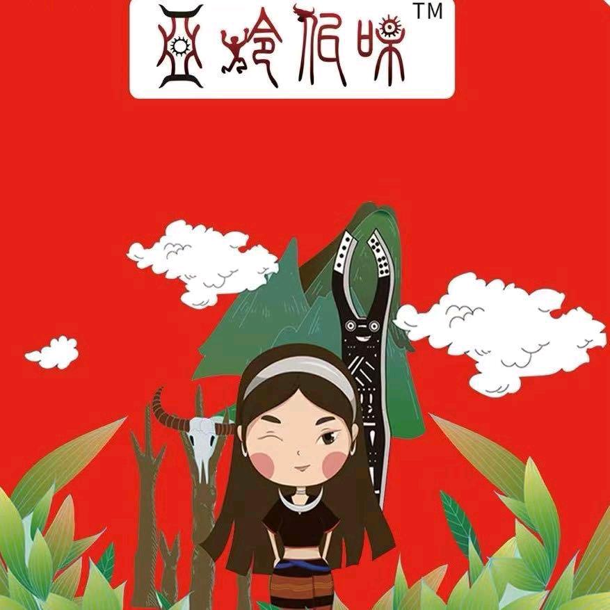 景谷亚玲食品