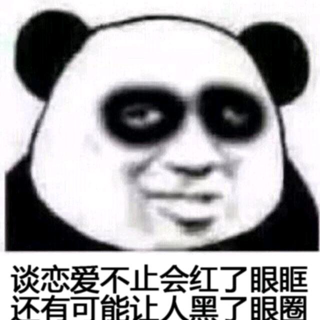 梦远