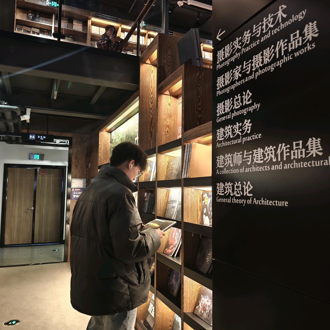 不看擦边女