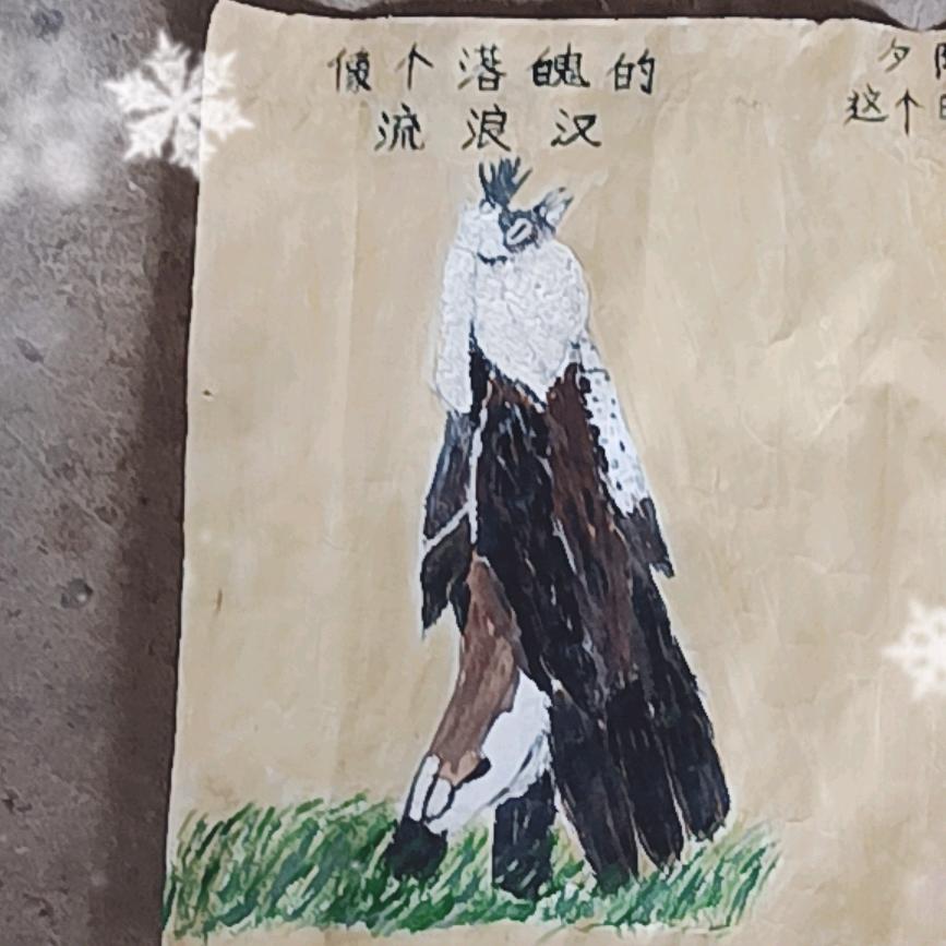 宝贝！我的最爱！