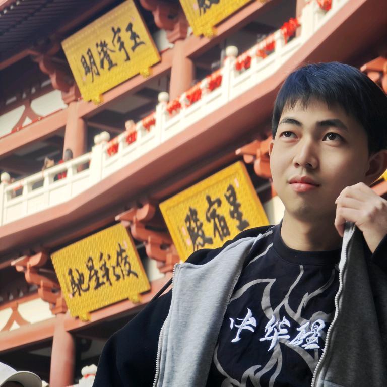 幼稚大人