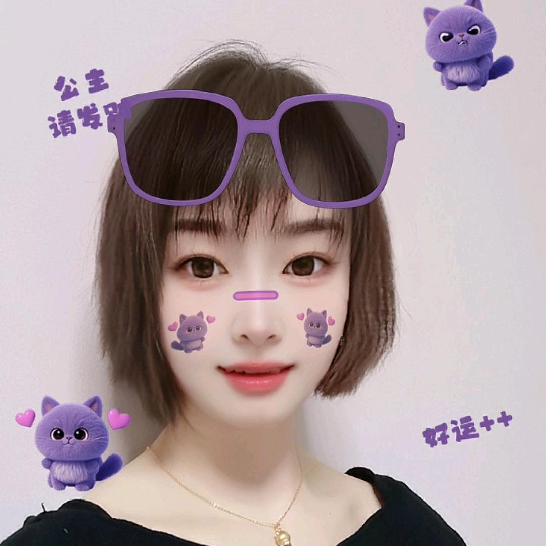 笑笑吖