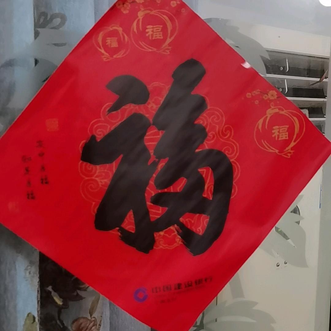 撩