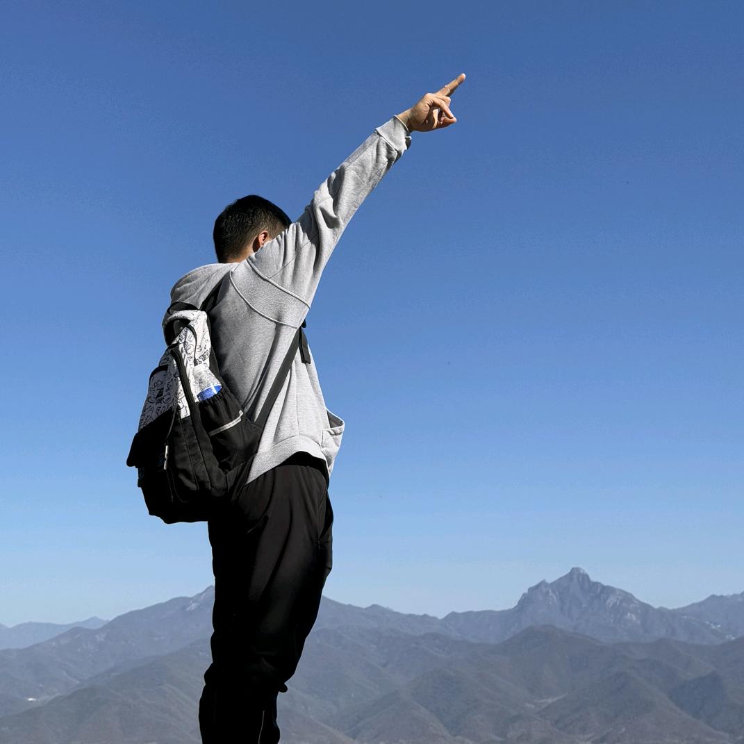 果果爱爬山徒步