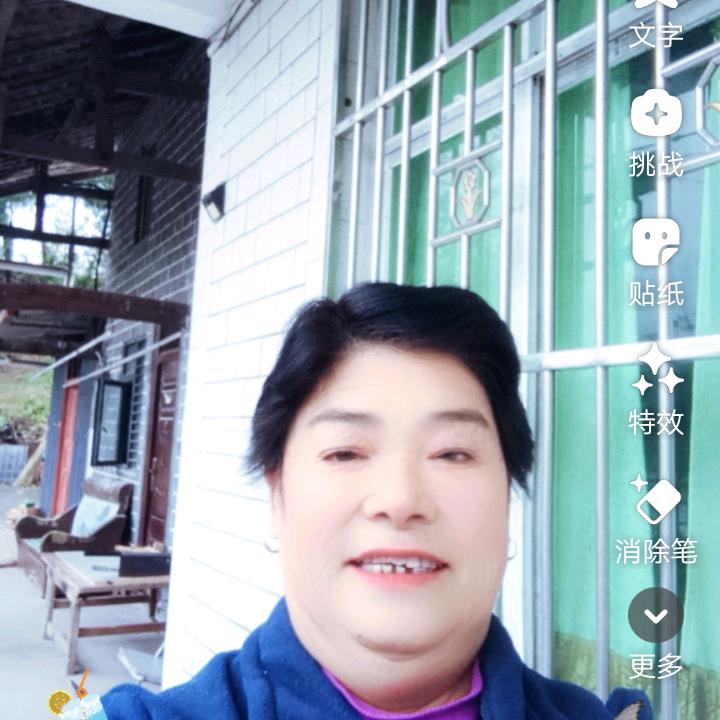 雷姐