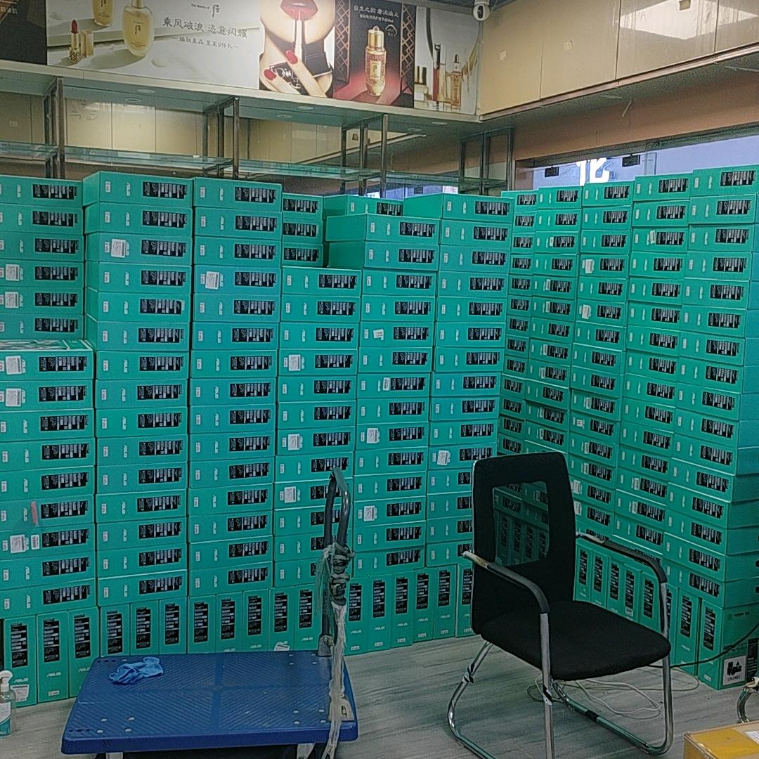 新天地杜晓硕马电脑