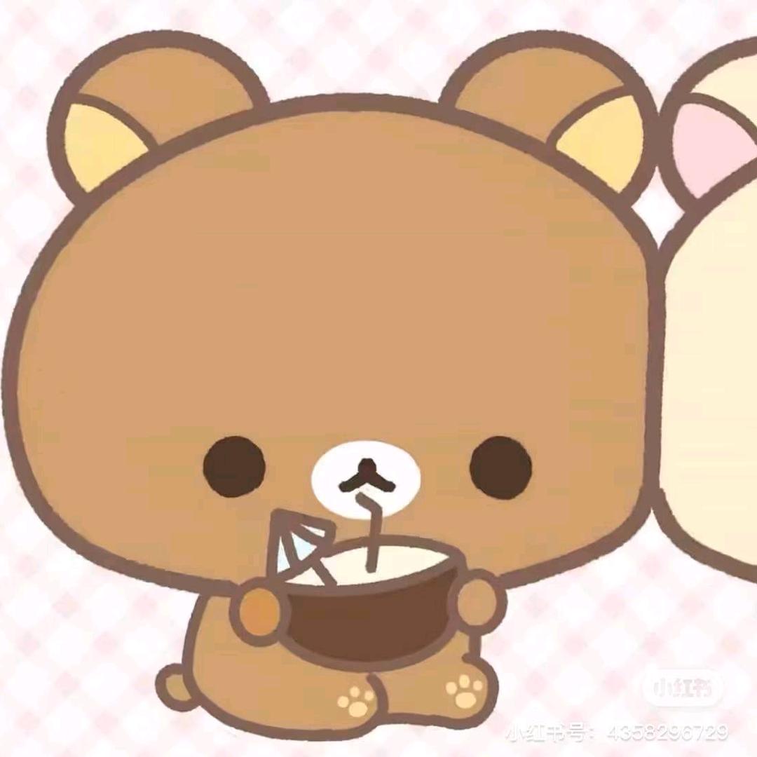 小裕公主的仆人