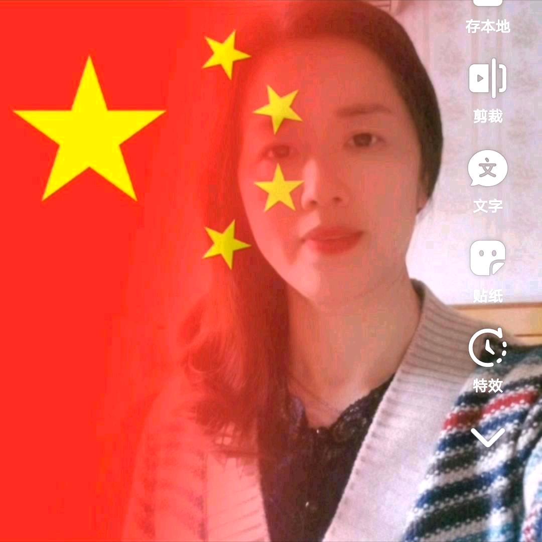 木鱼🌹