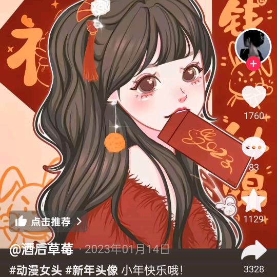 顺其自然