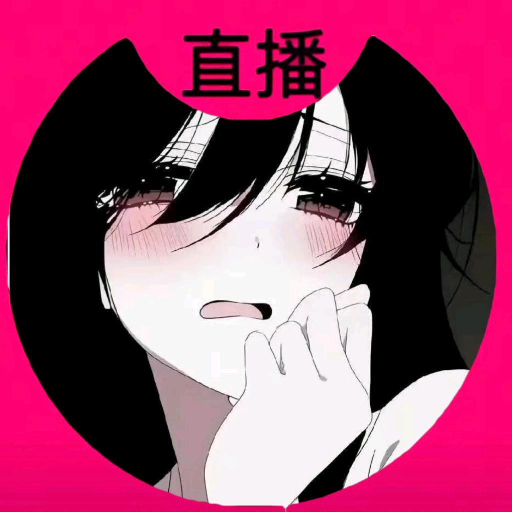 花屁屁🦋