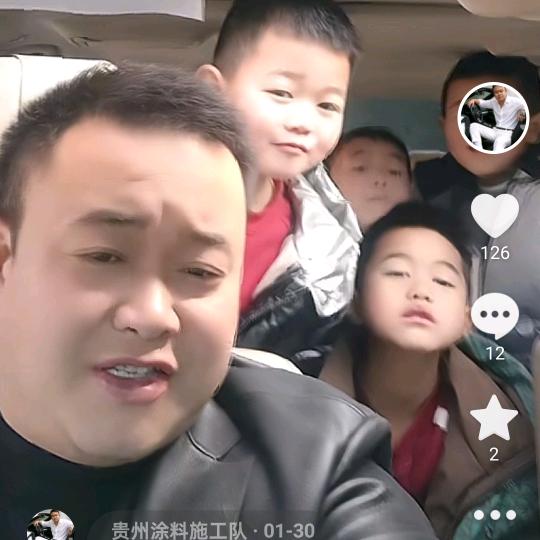 世界外墙漆施工团队