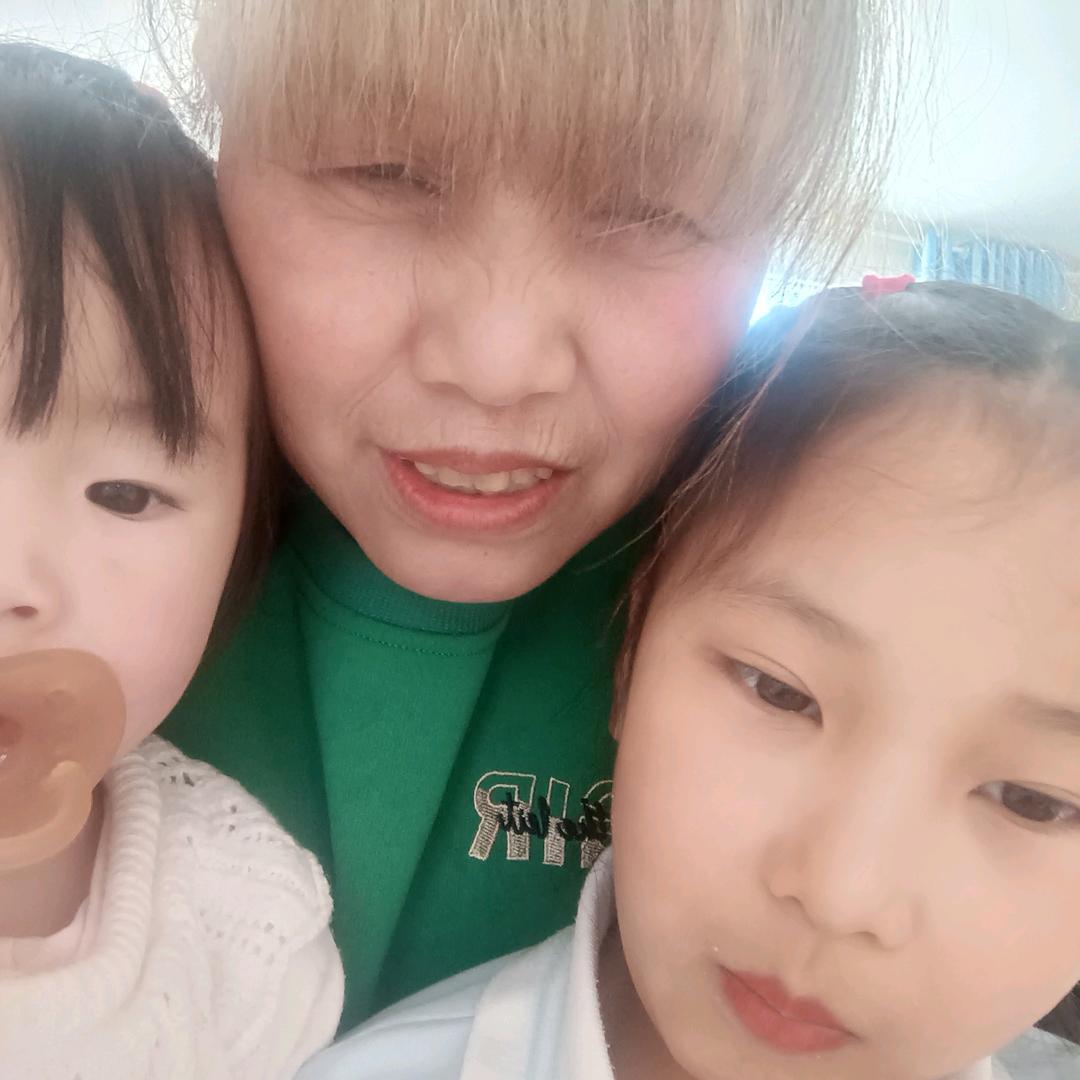 家和万事兴❤️❤️