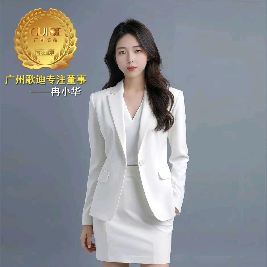 贵族符号总经销