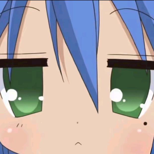 然