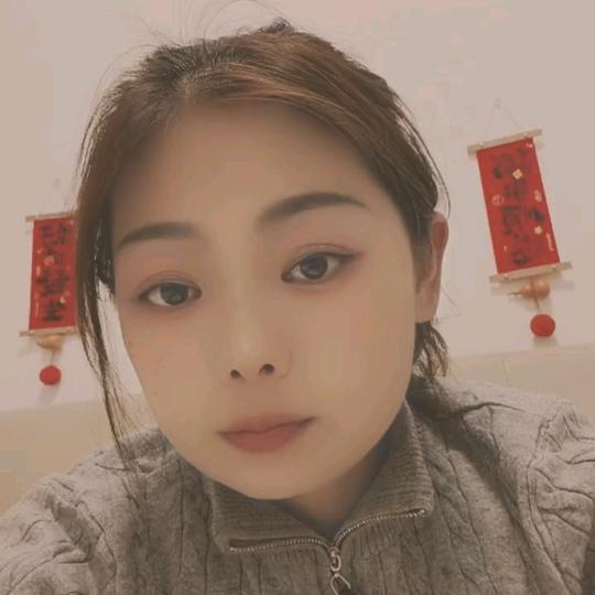 妍妍