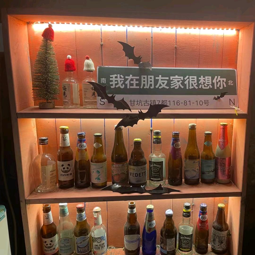 卡路里