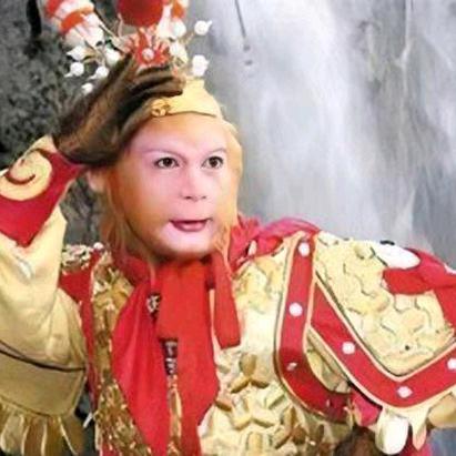 太子