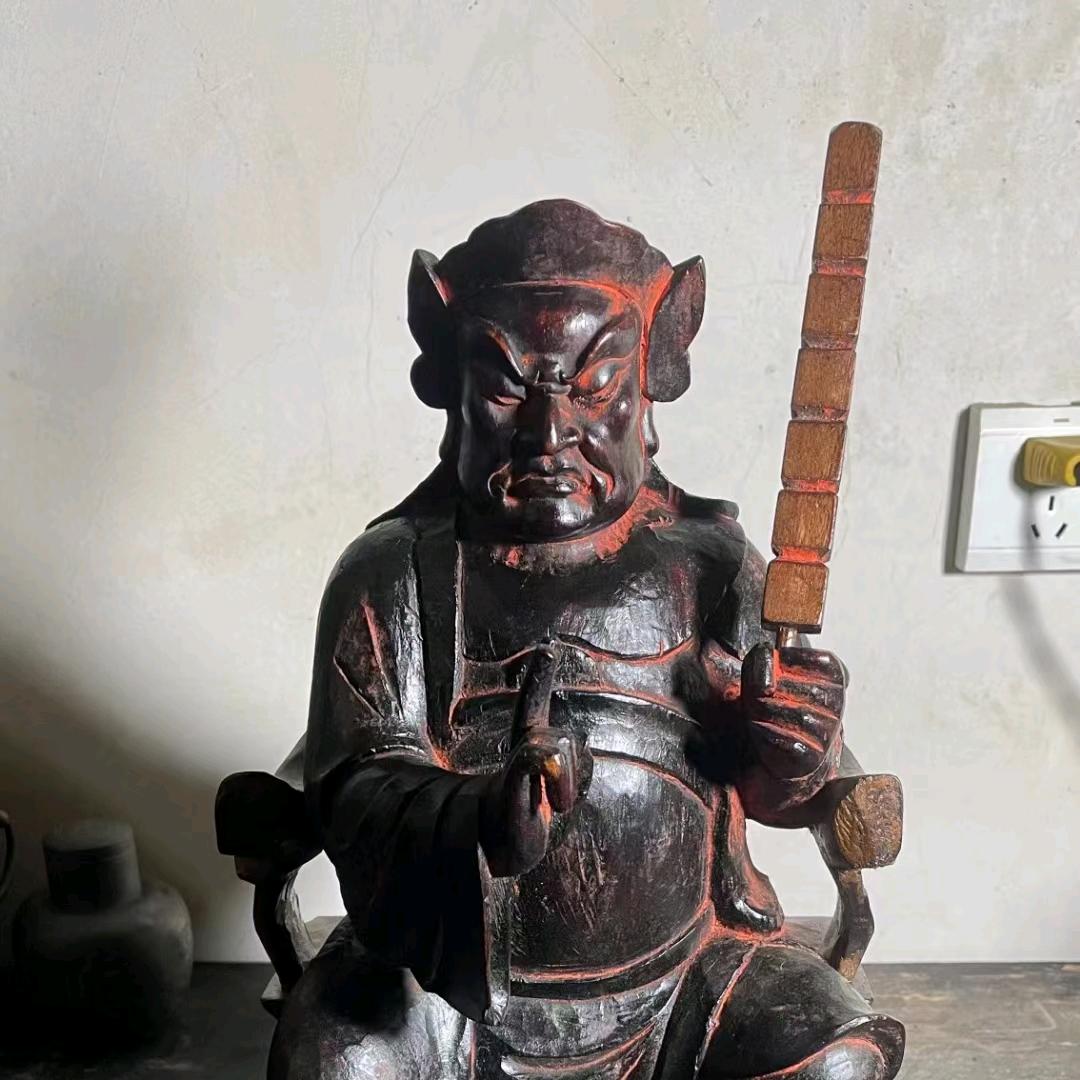 否泰奇门