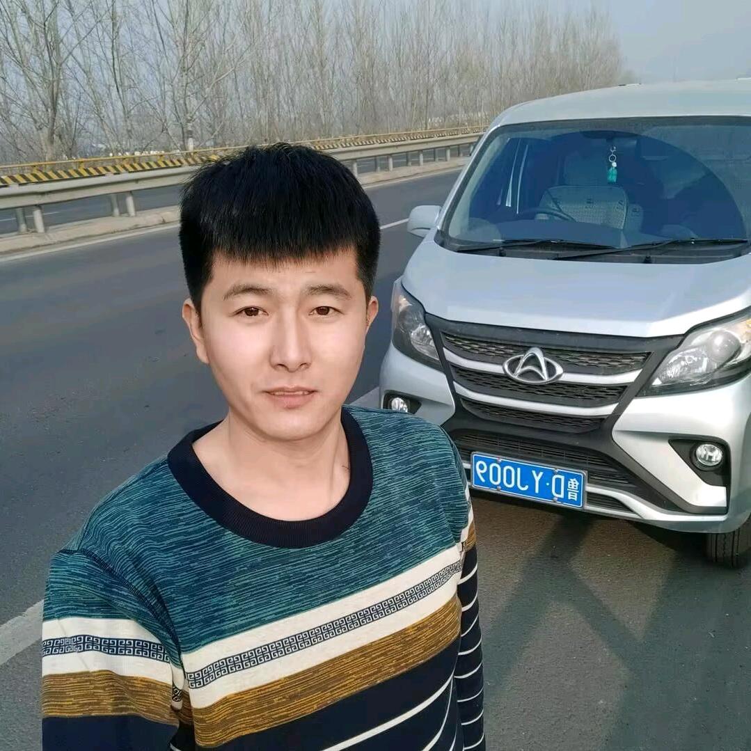 滕州小伟