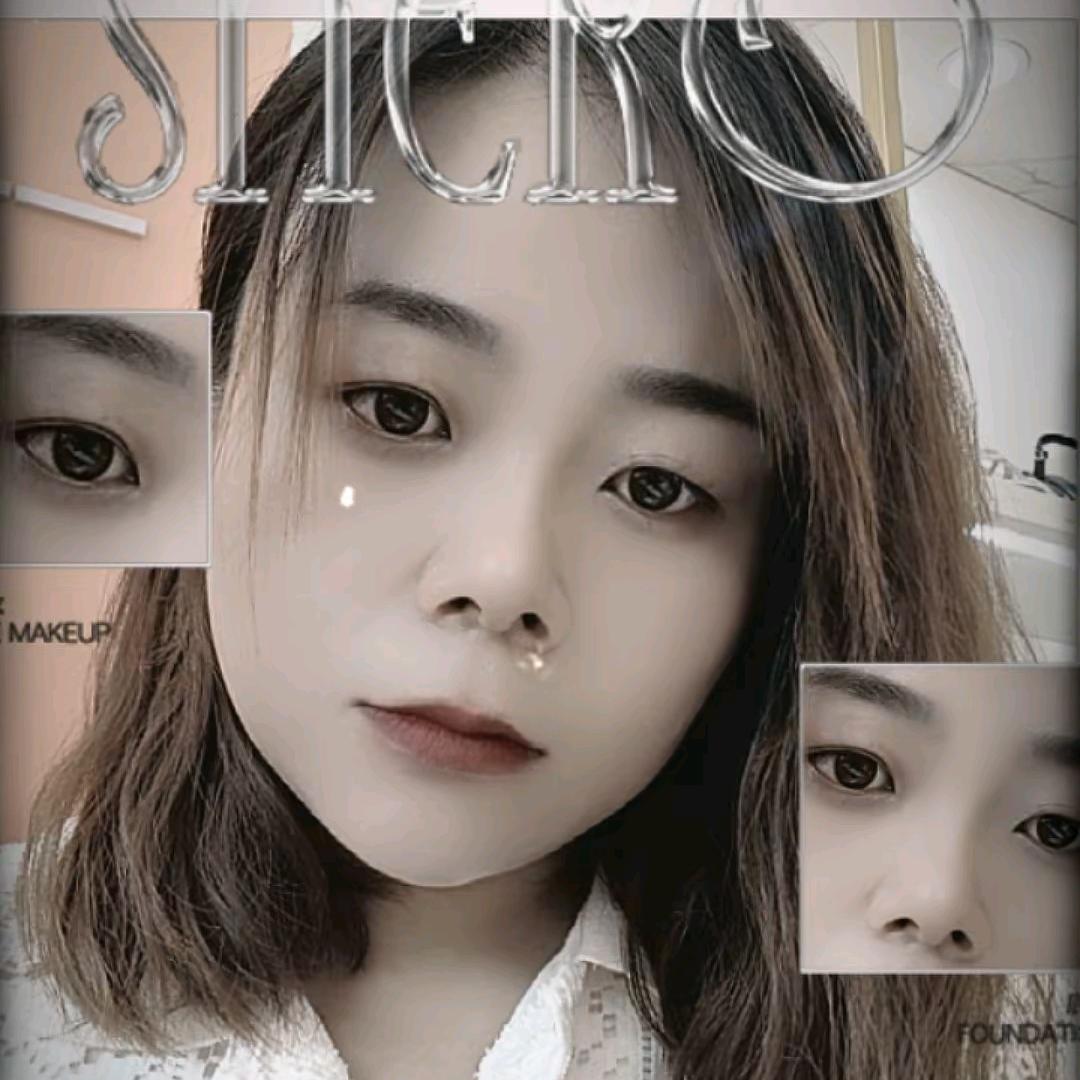 静姐