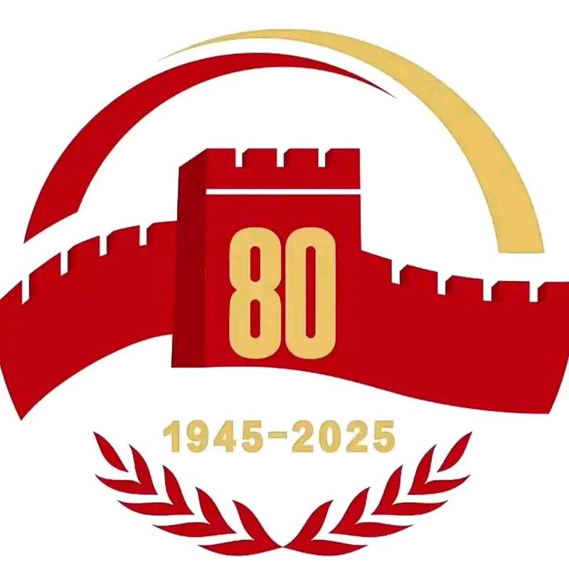 红花仙草@老爷保号