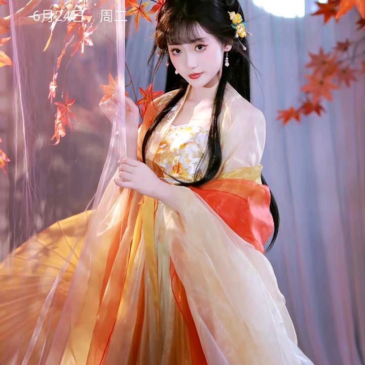 大妞