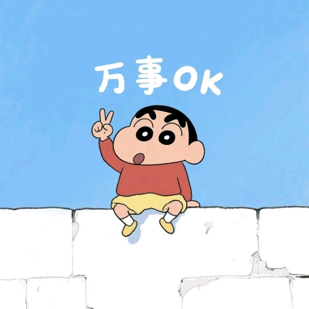 u1