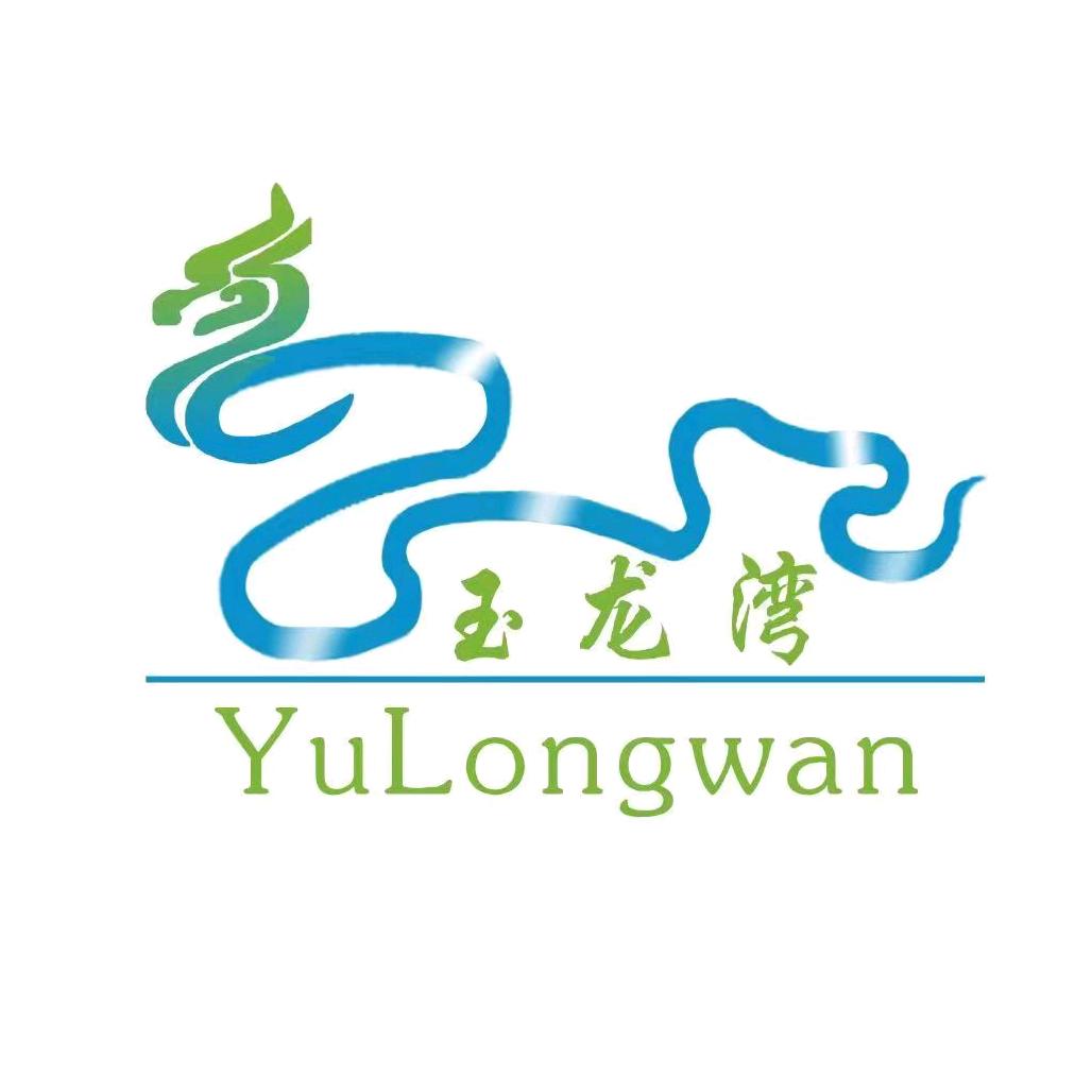 乌拉盖玉龙湾摄影基地