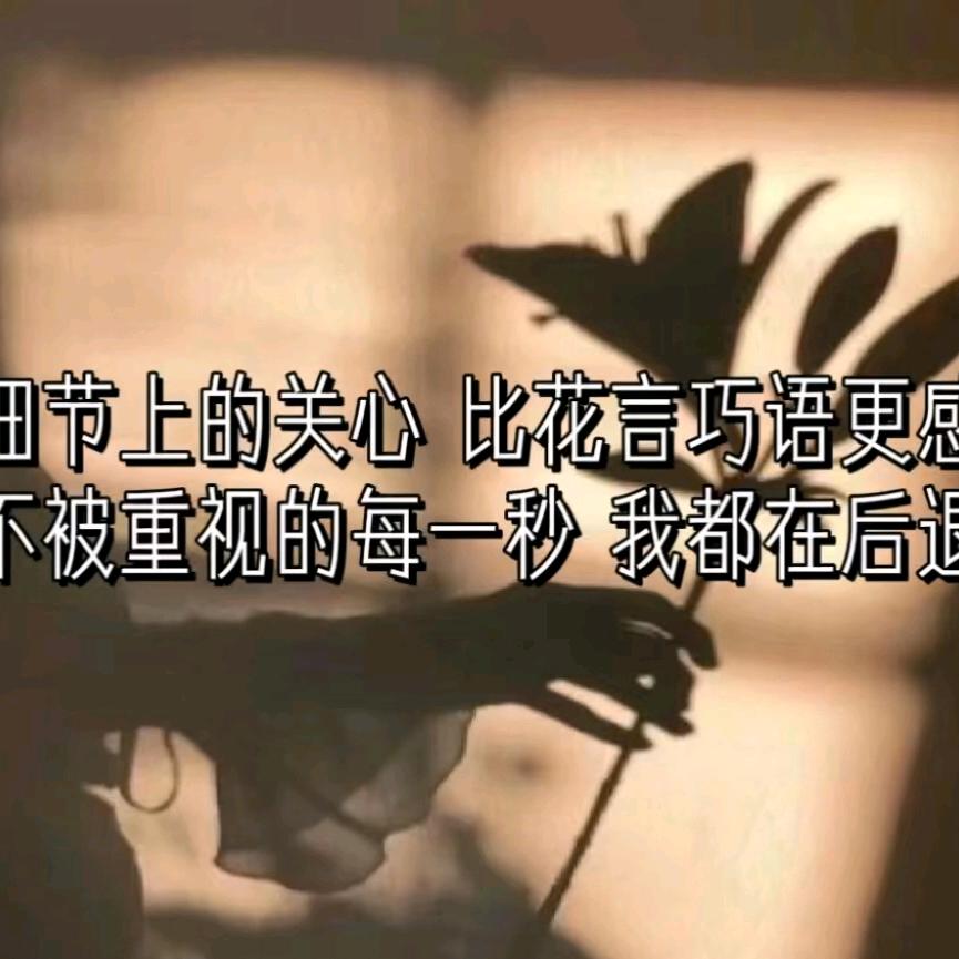 心已[心碎]冰封