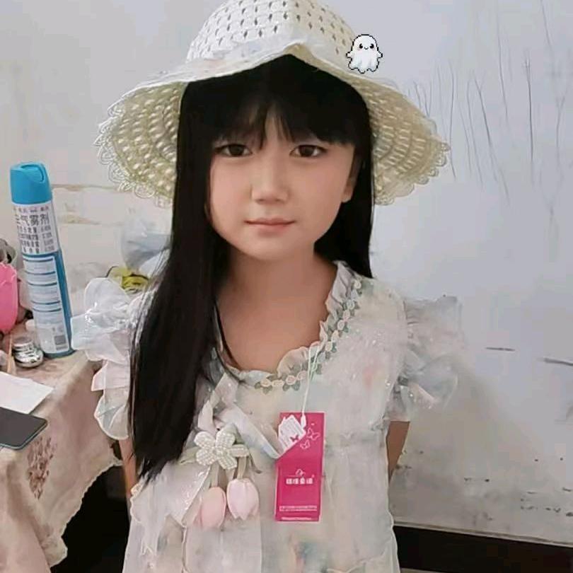 希望你好