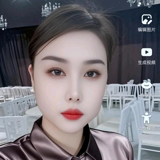 李姐《好物分享》