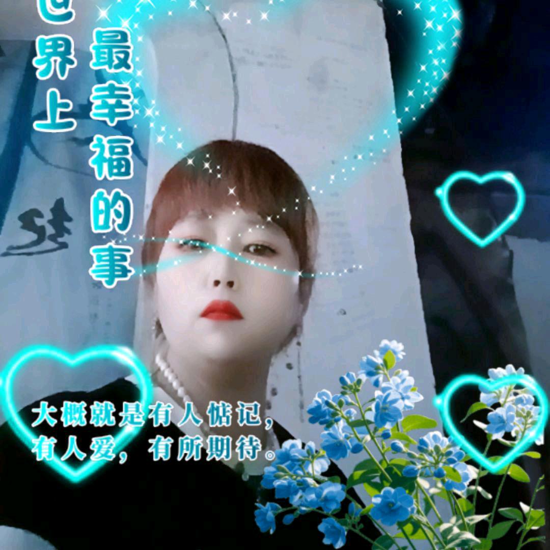 离异单身