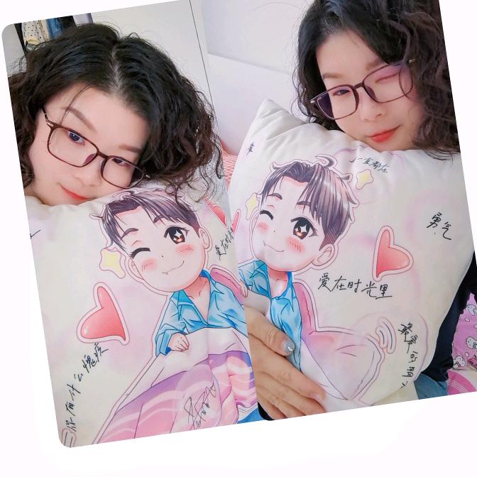 虎妞艺棚 AS❤️JC