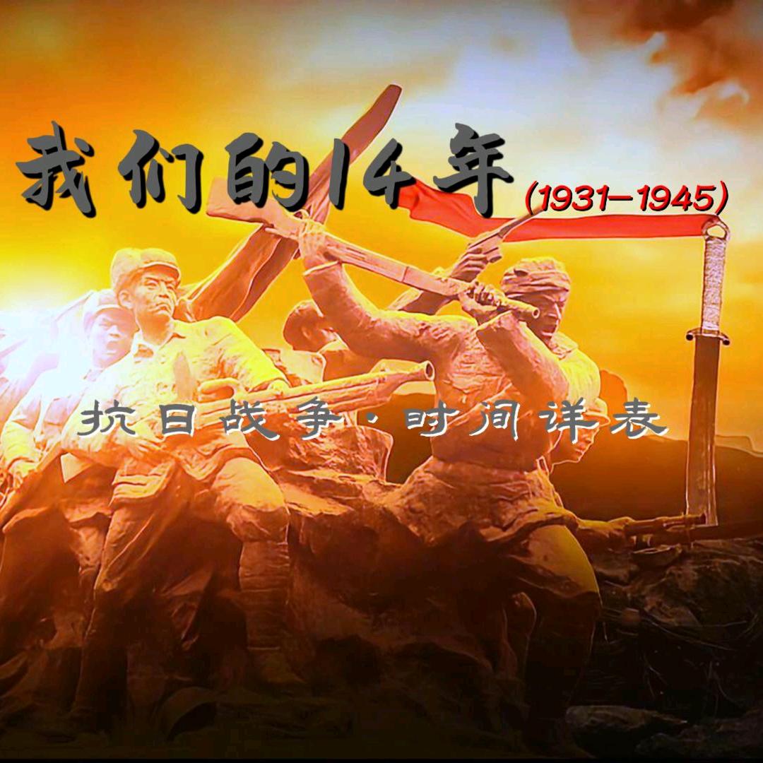 百事可乐