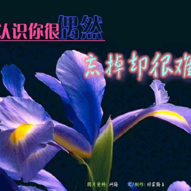平常心