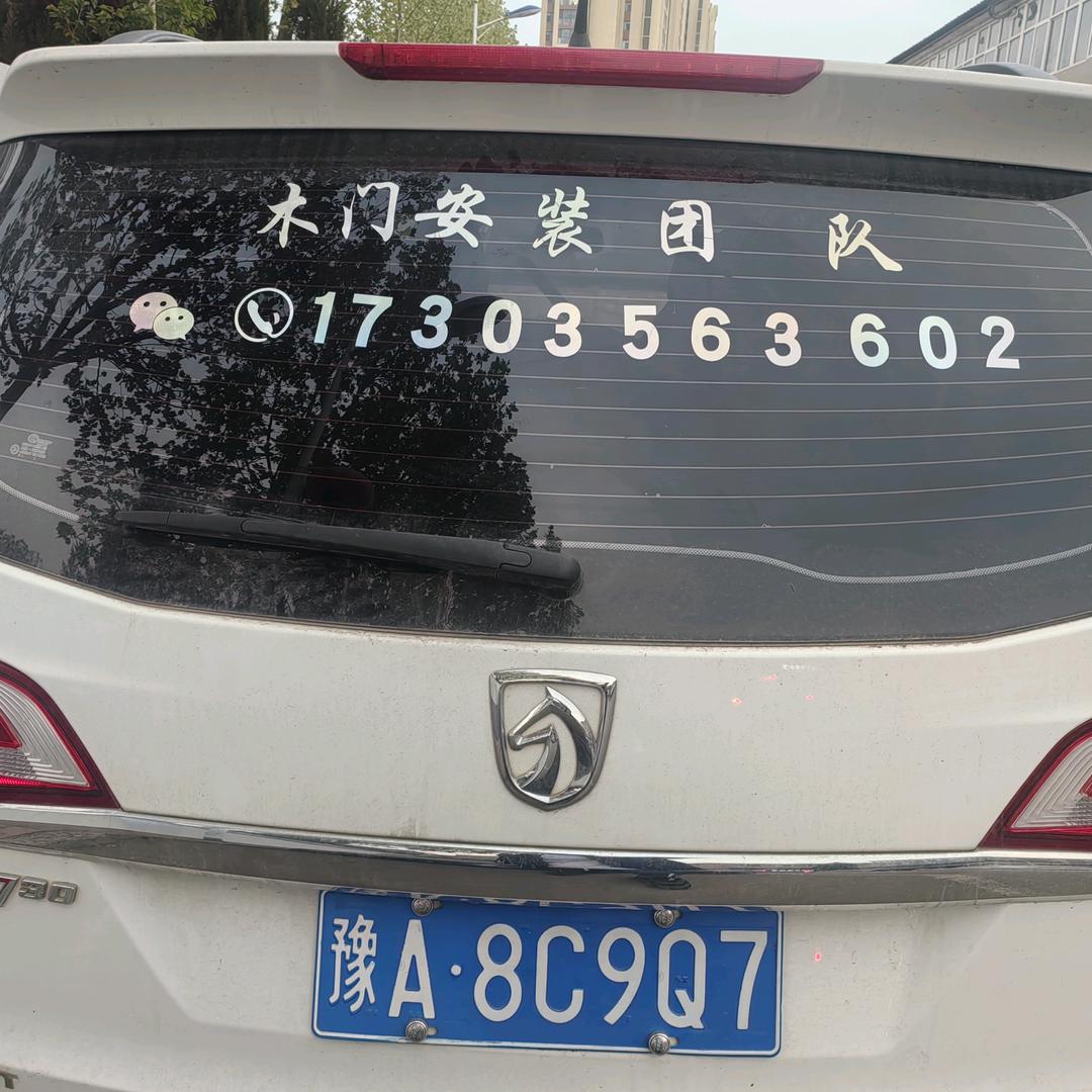 超⥳