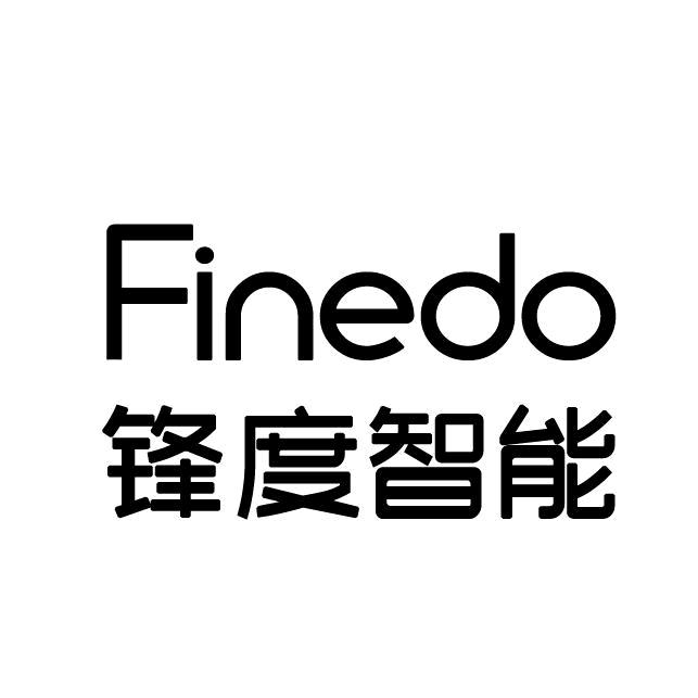 锋度酒店智能客控工厂-全国酒店落地