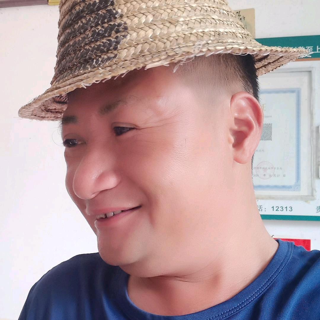 扁锅分享
