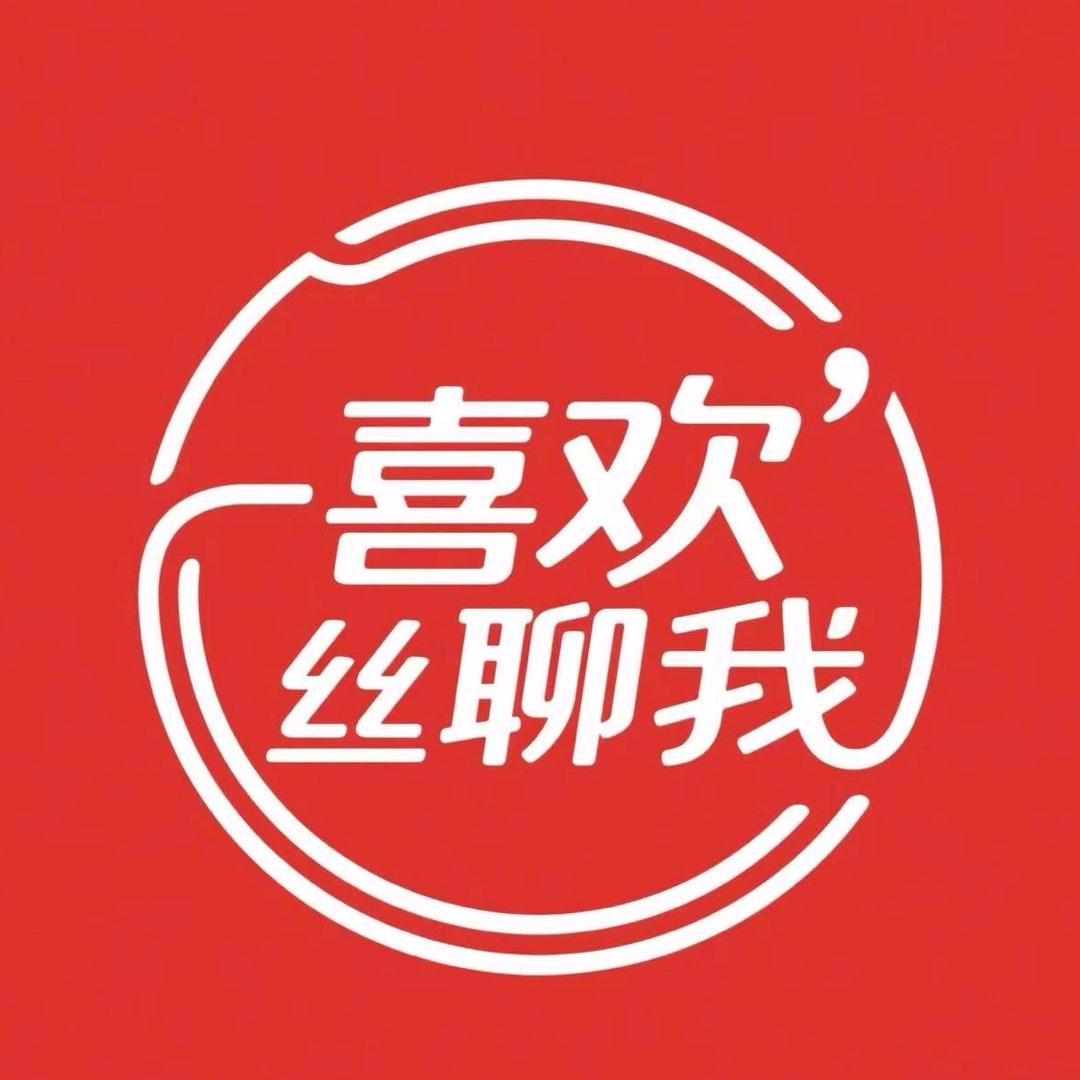 小蟹户外