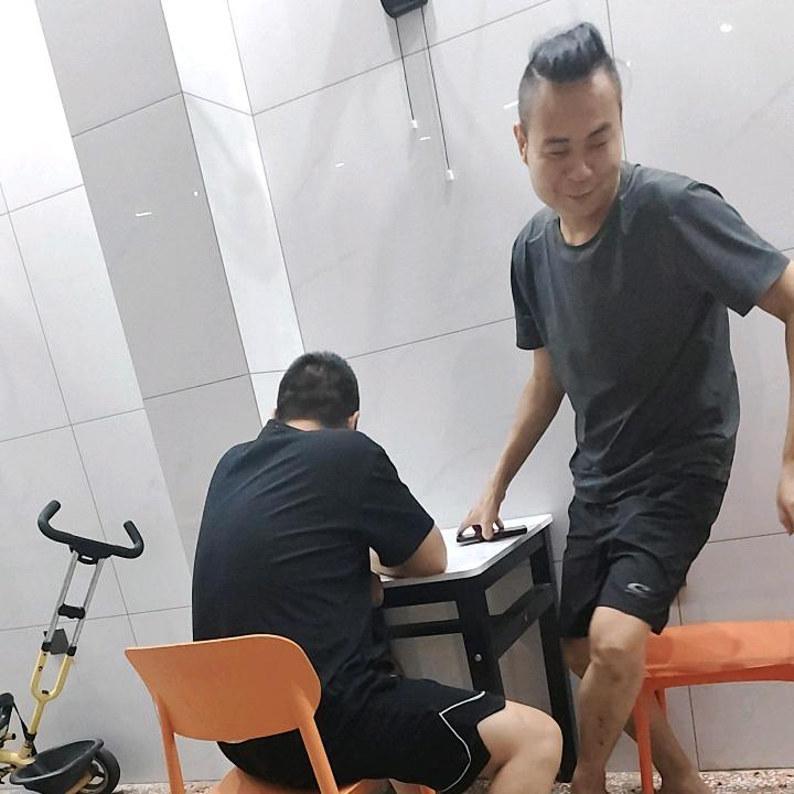 少爷