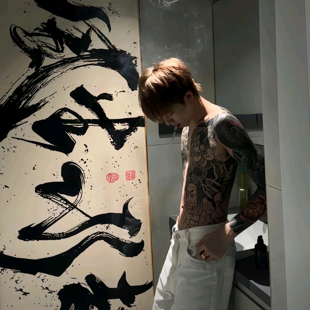 念.