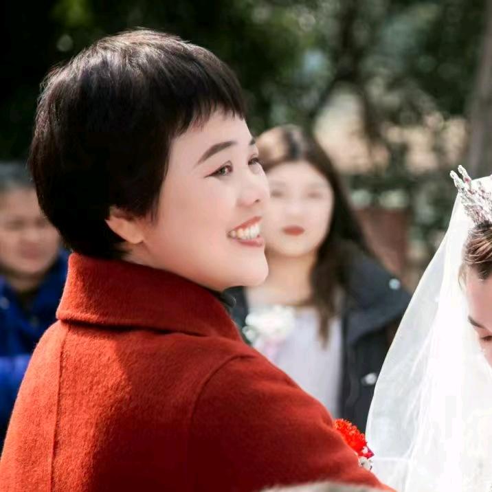 阿平，