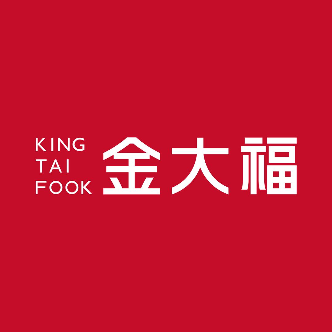 金大福King Tai Fook珠宝