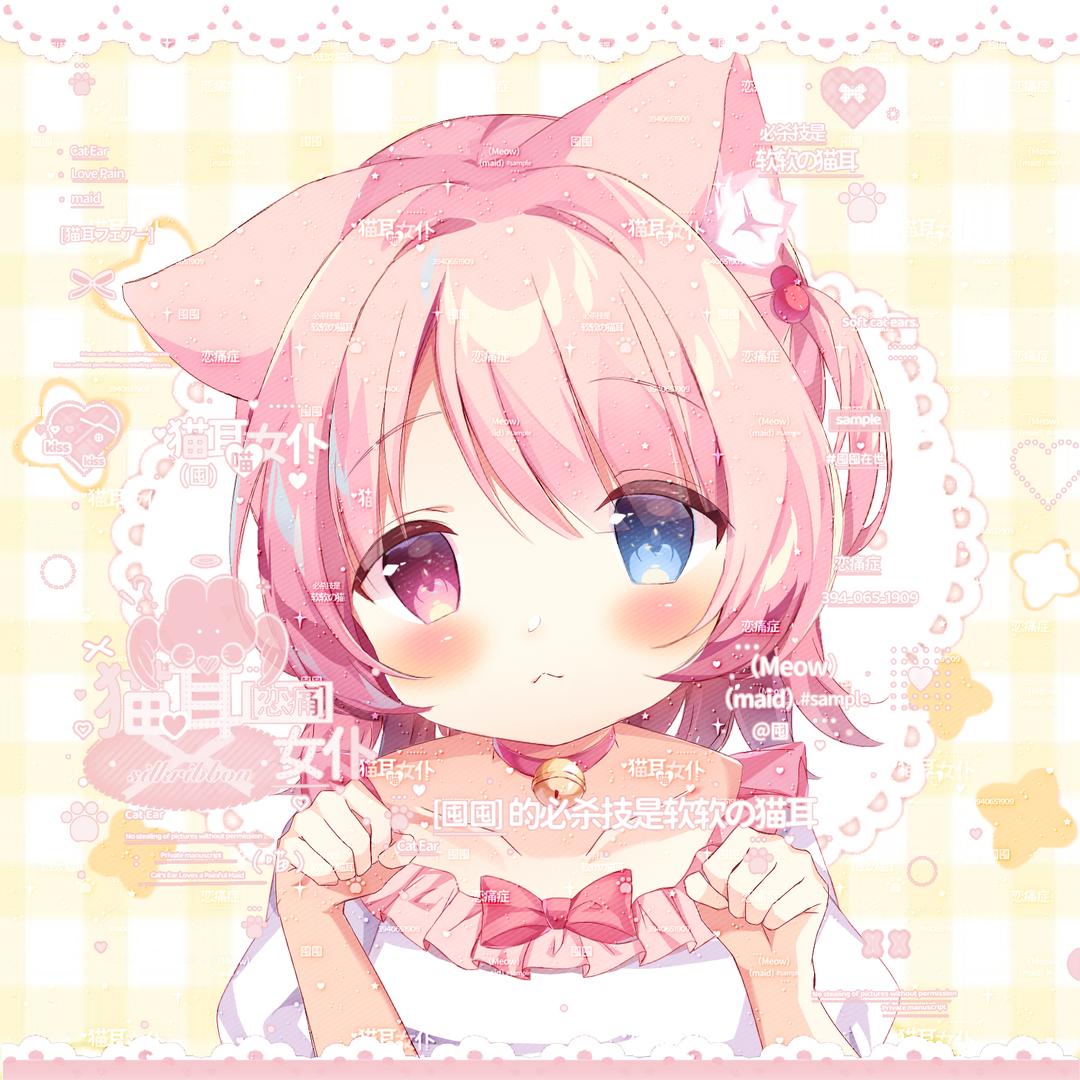 🍥買いだめする